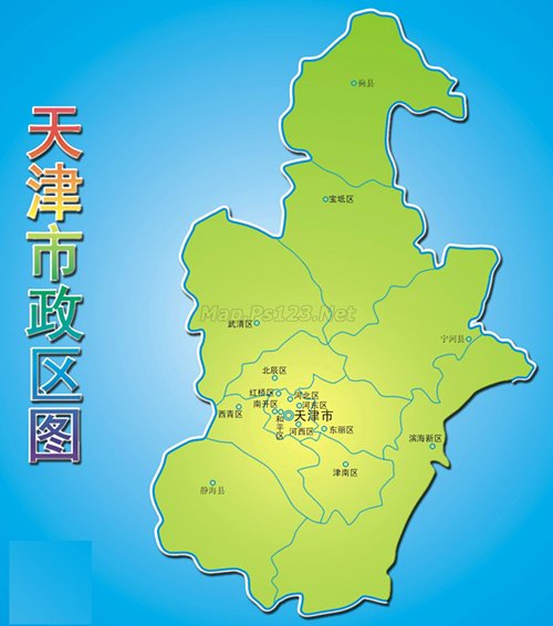 广东到天津物流专线,广东到天津货运公司 快速直达(图1)