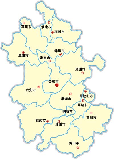 广东到安徽物流专线,广东到安徽货运公司 专线直达(图1)